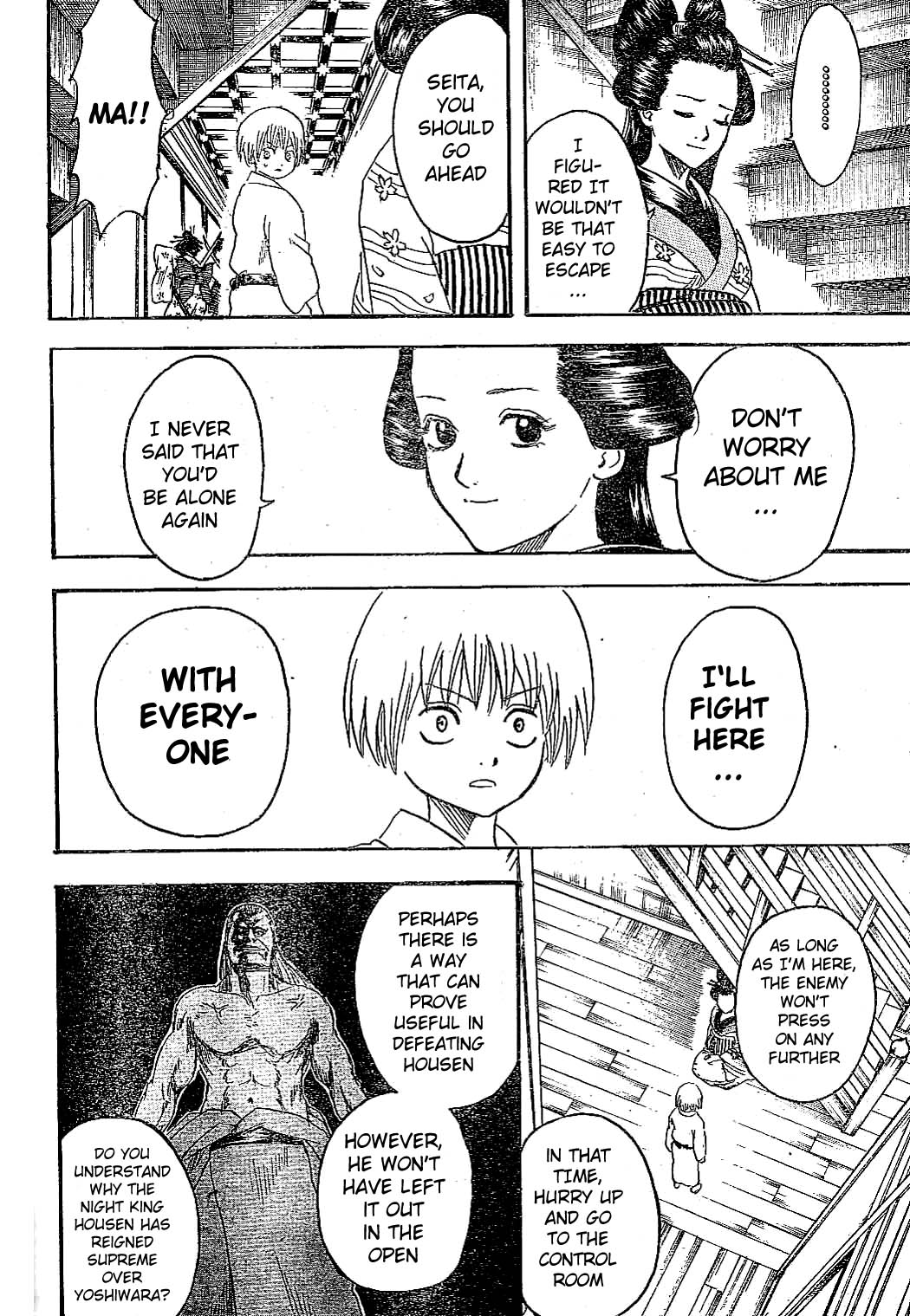 Read Gintama EN Manga Online