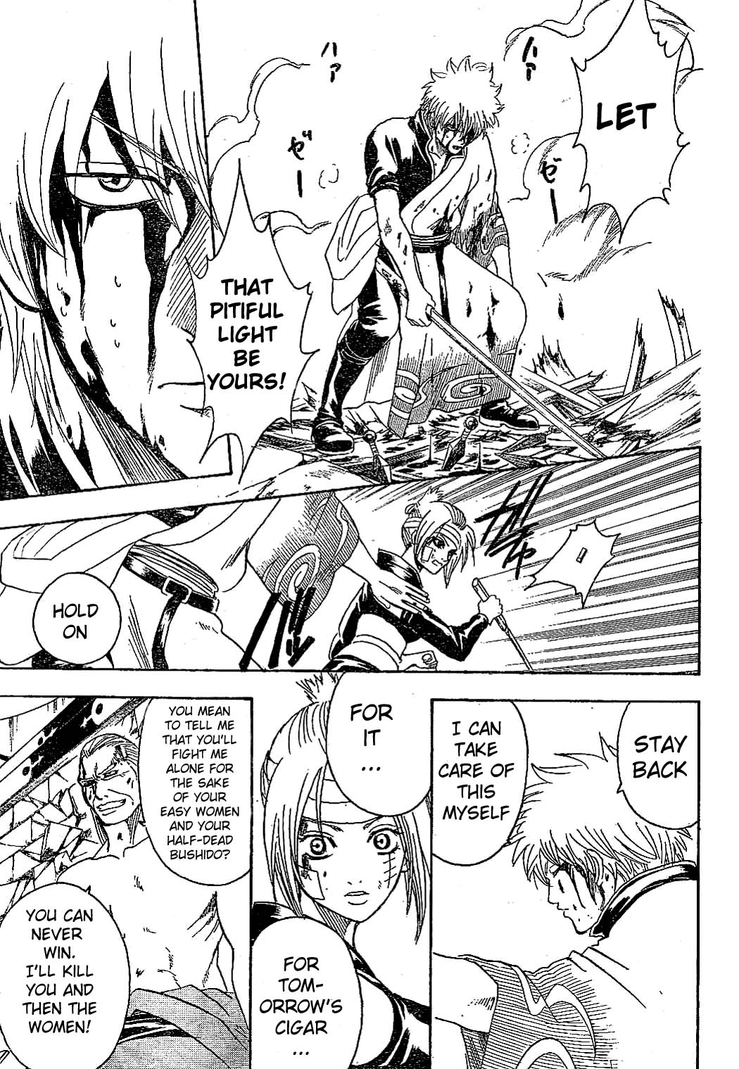 Read Gintama EN Manga Online