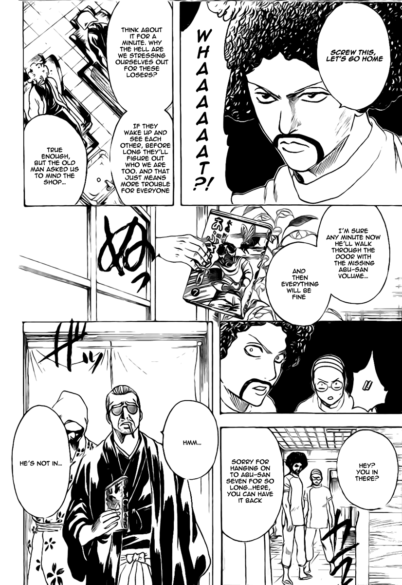 Read Gintama EN Manga Online