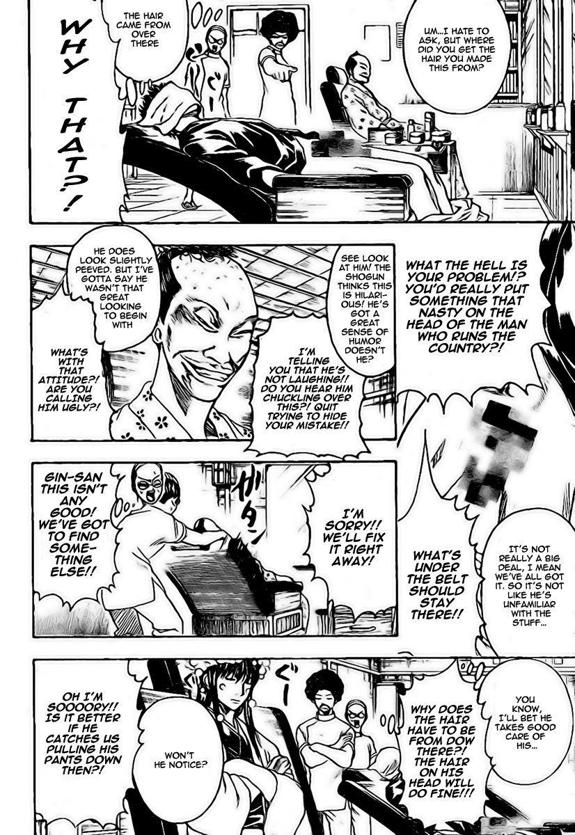 Read Gintama EN Manga Online
