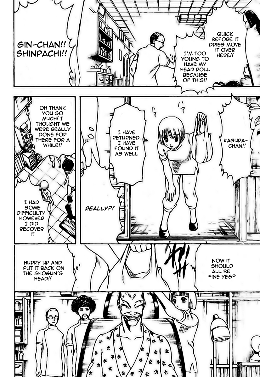Read Gintama EN Manga Online