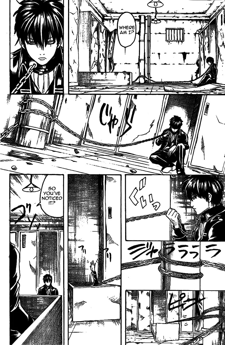Read Gintama EN Manga Online