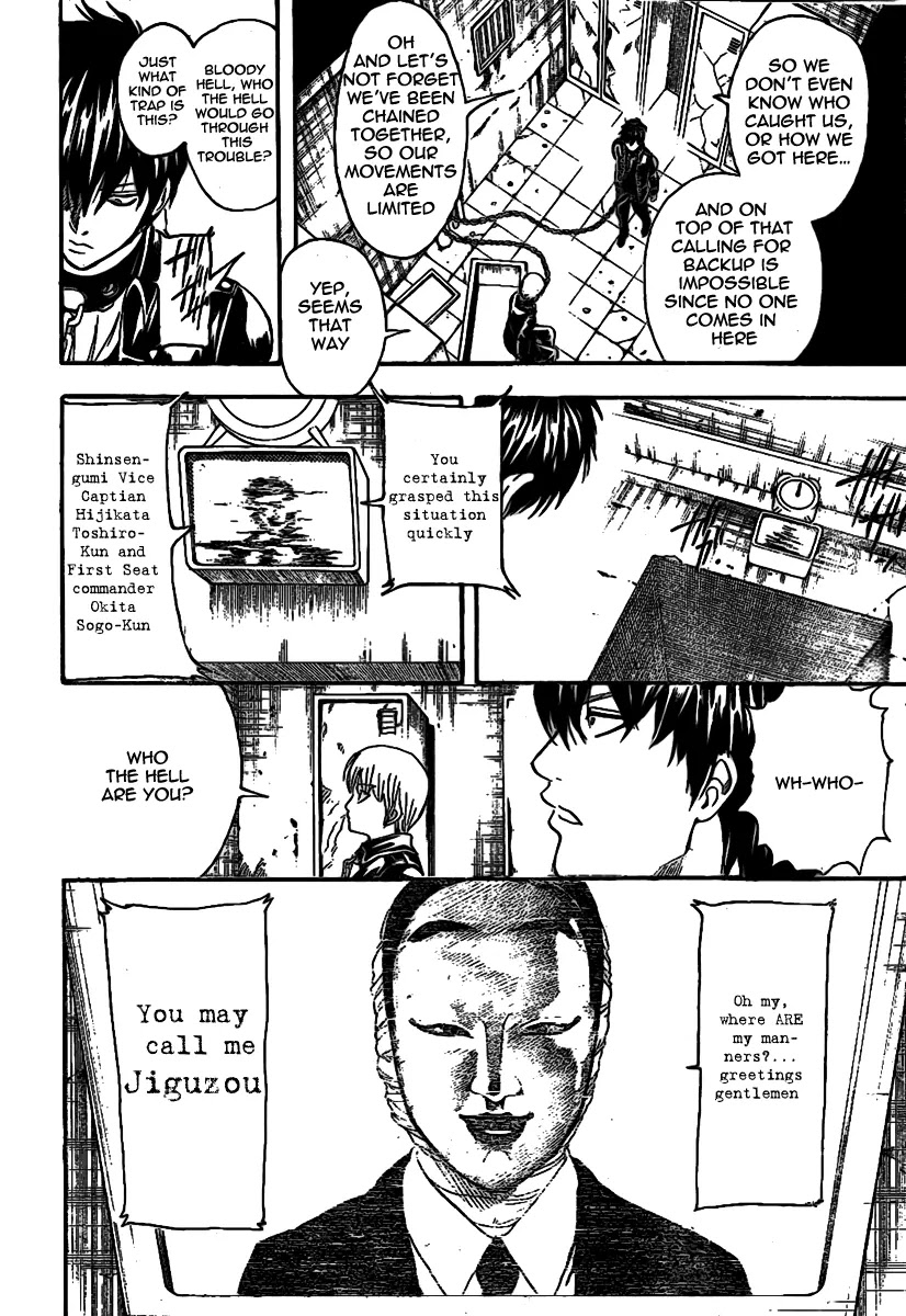 Read Gintama EN Manga Online