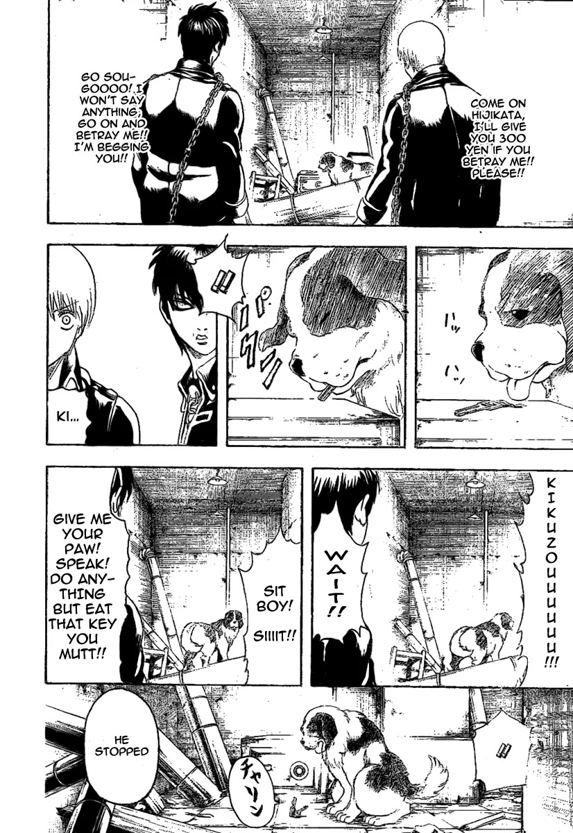 Read Gintama EN Manga Online