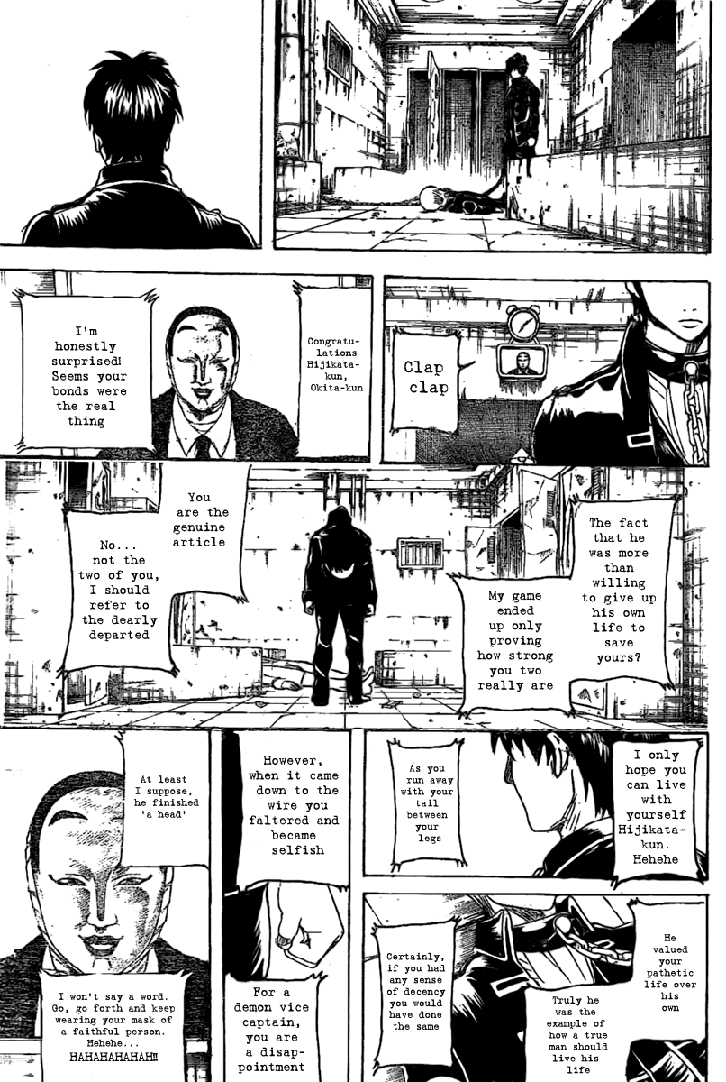 Read Gintama EN Manga Online