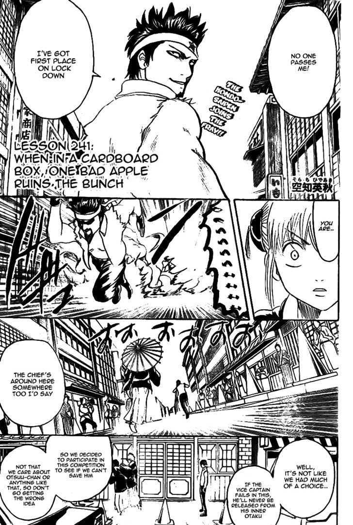Read Gintama EN Manga Online