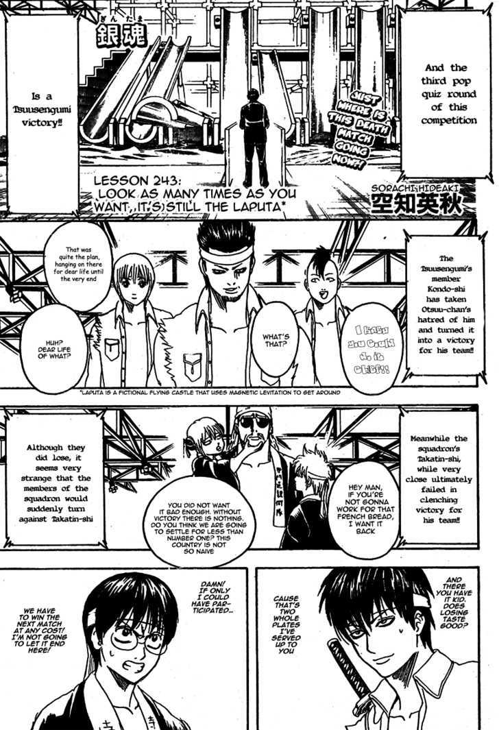 Read Gintama EN Manga Online
