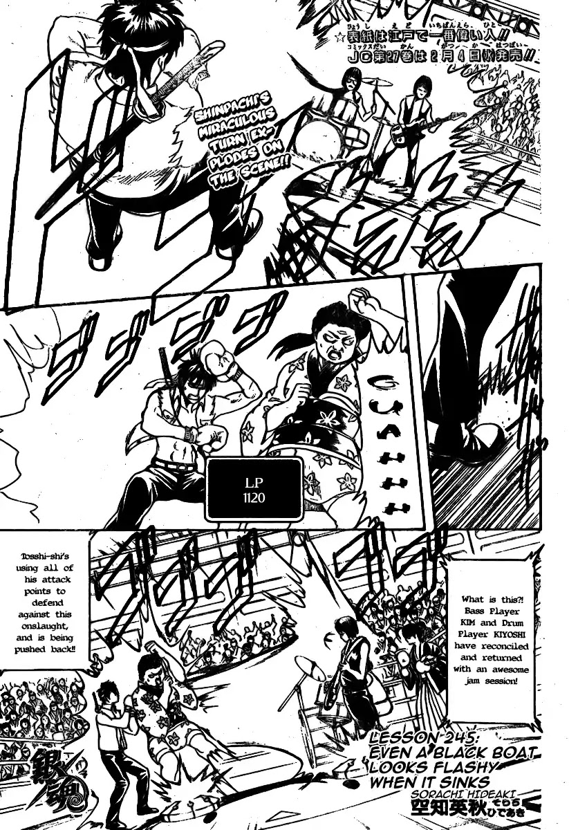 Read Gintama EN Manga Online