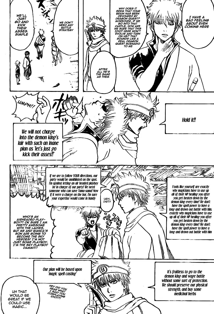 Read Gintama EN Manga Online