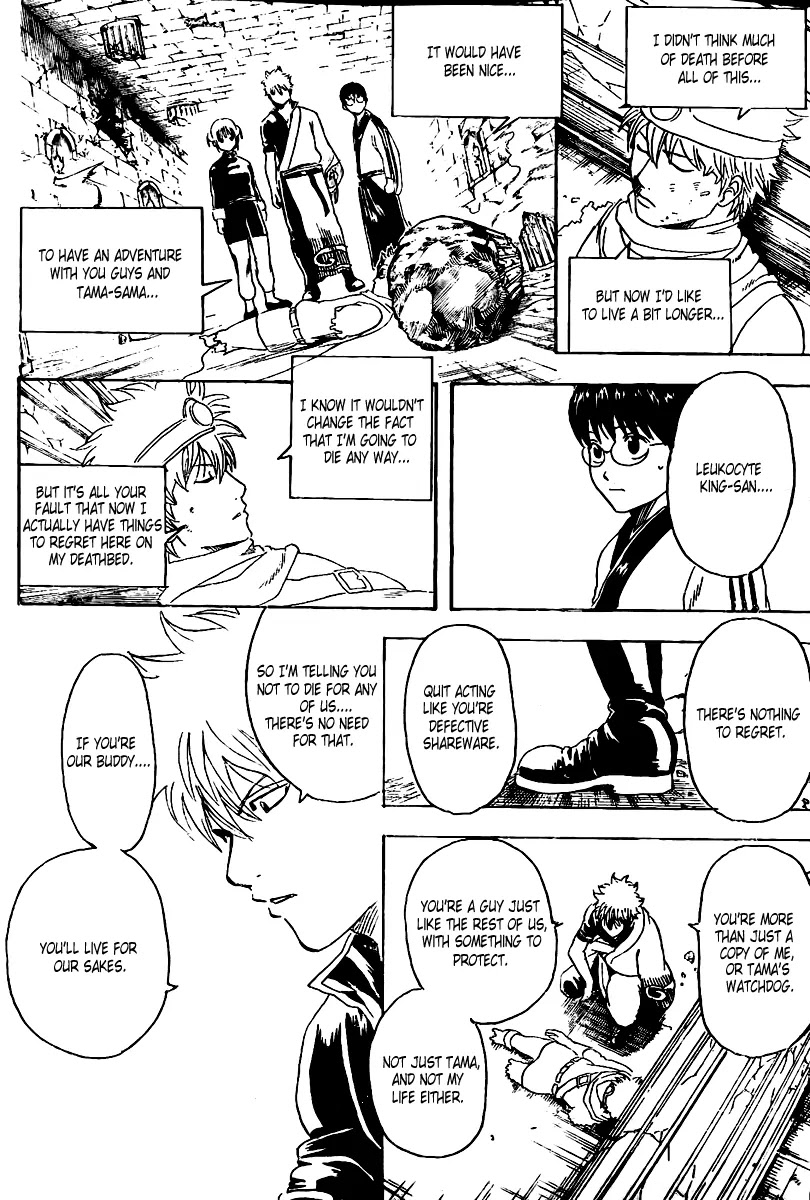 Read Gintama EN Manga Online