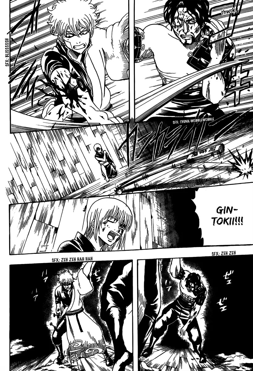 Read Gintama EN Manga Online