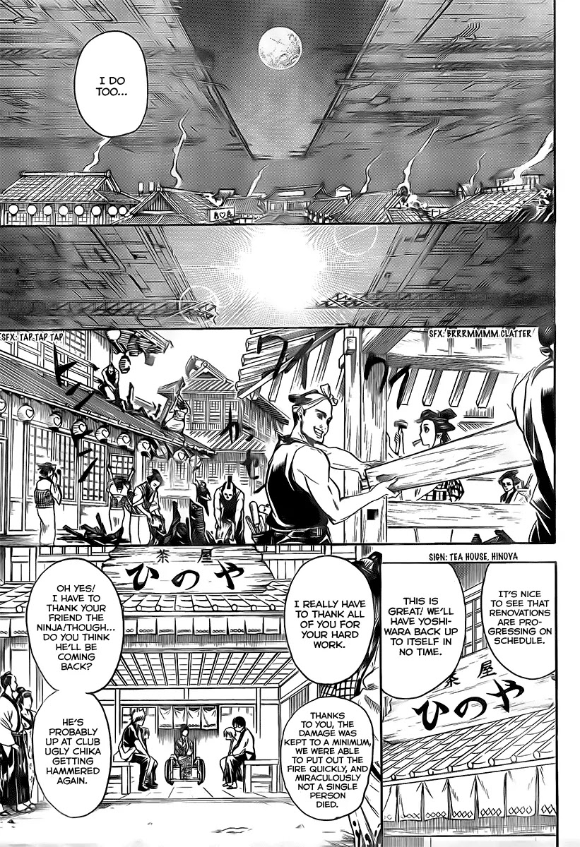Read Gintama EN Manga Online