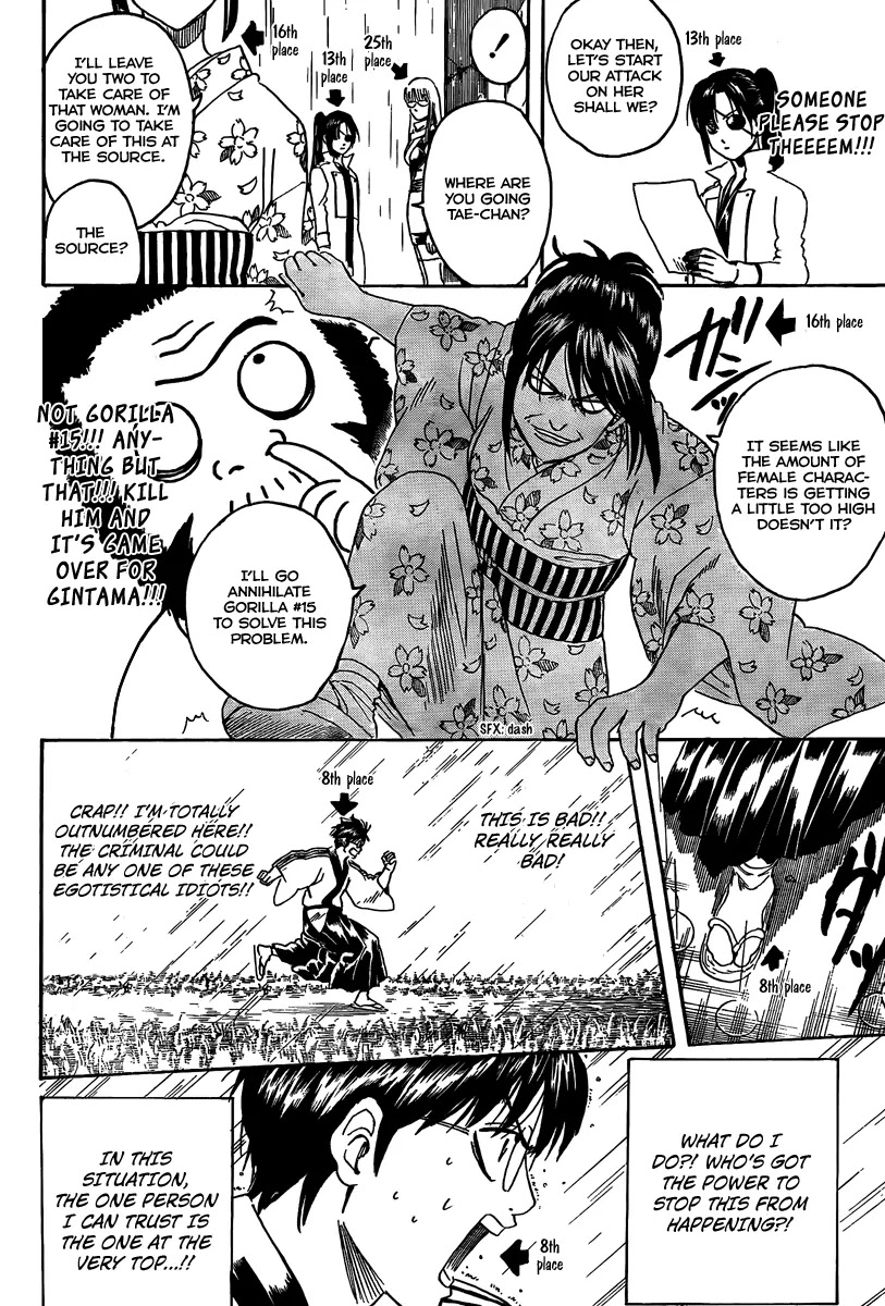 Read Gintama EN Manga Online