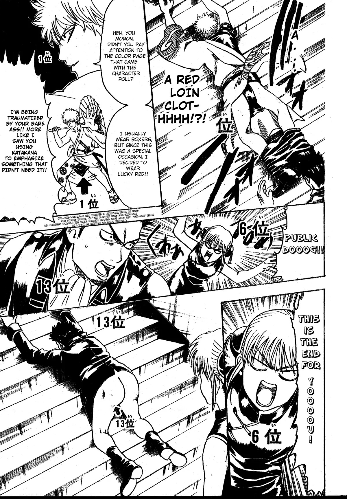 Read Gintama EN Manga Online