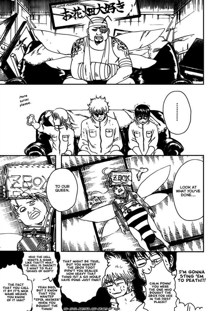 Read Gintama EN Manga Online