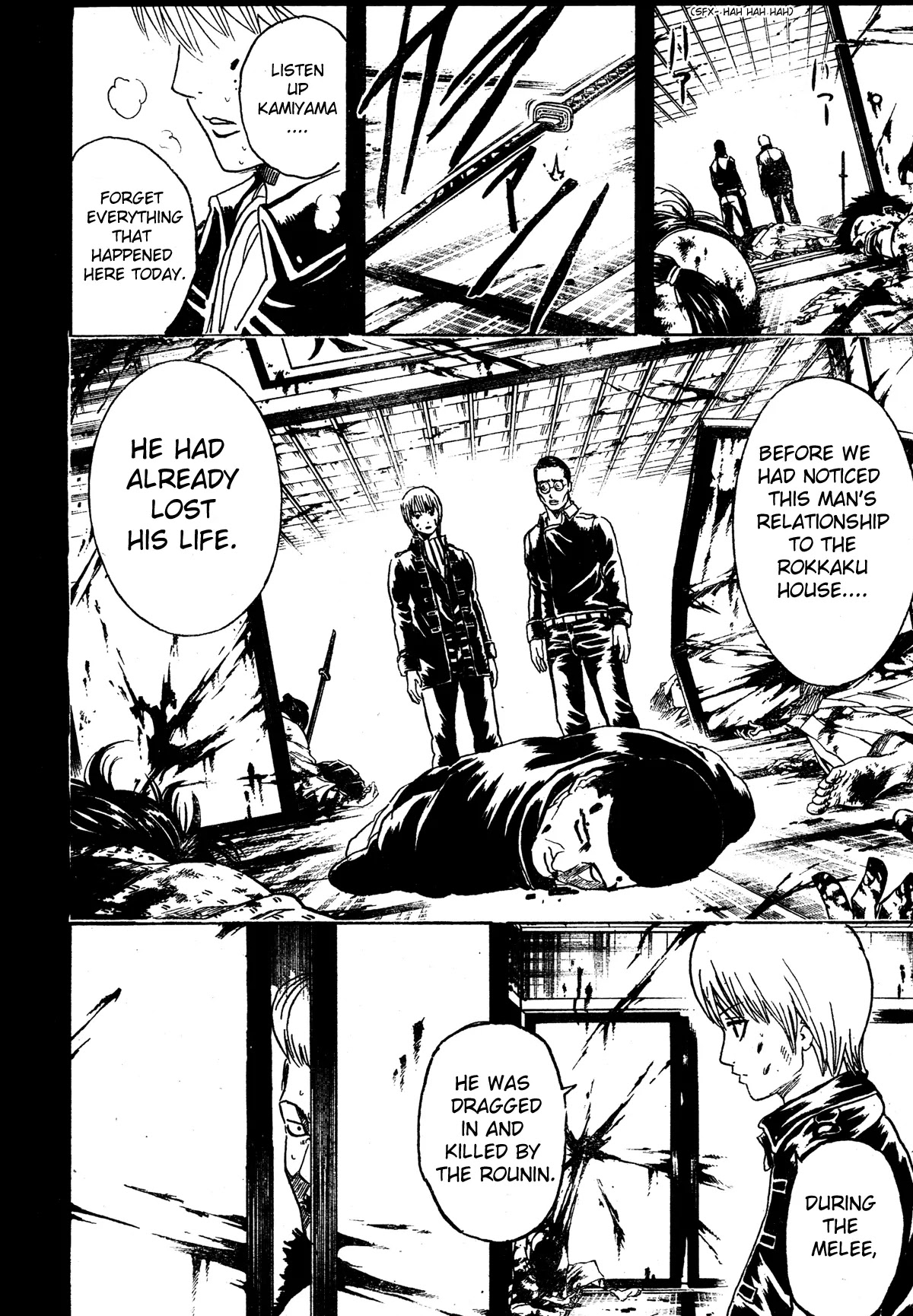 Read Gintama EN Manga Online