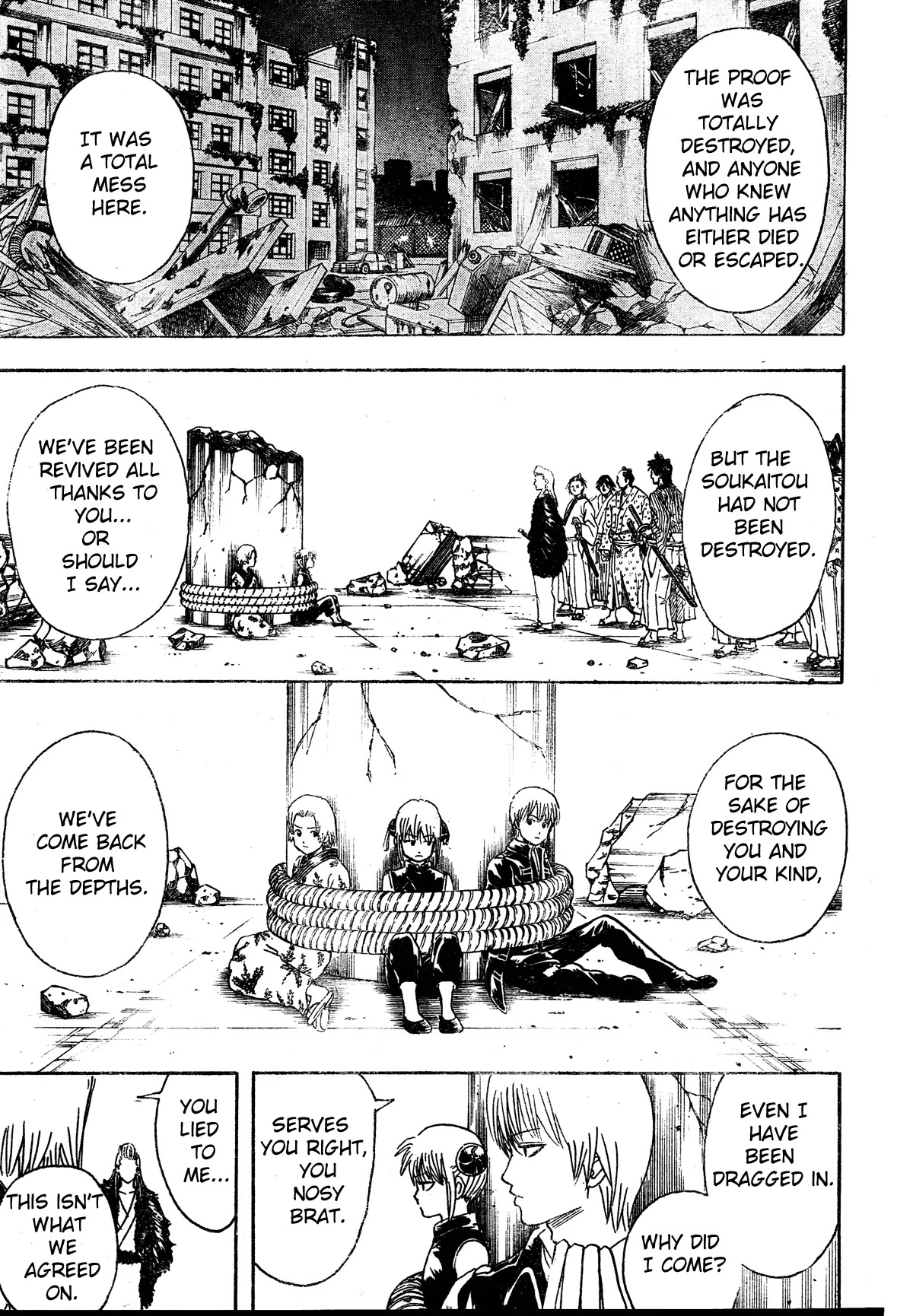 Read Gintama EN Manga Online