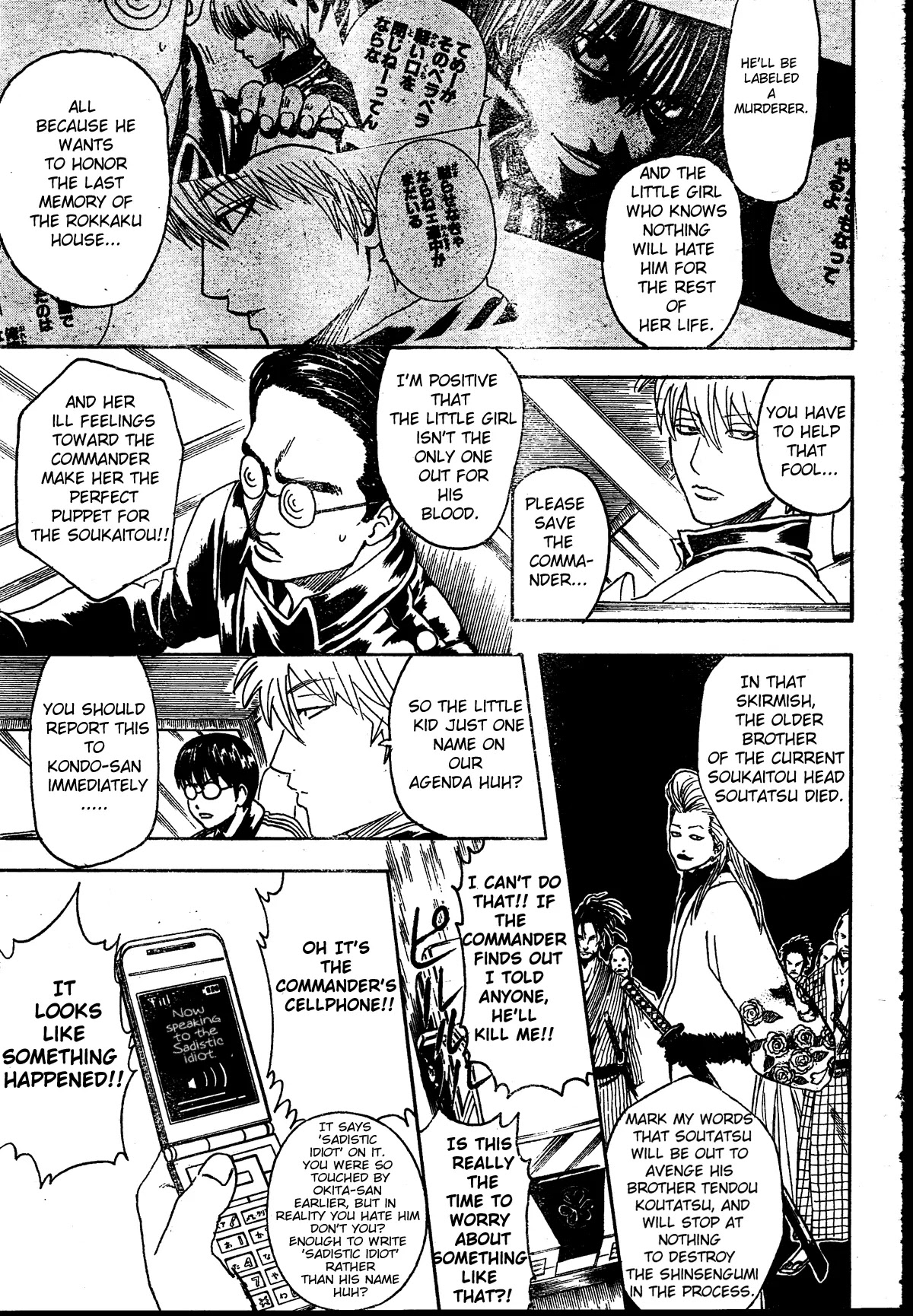 Read Gintama EN Manga Online