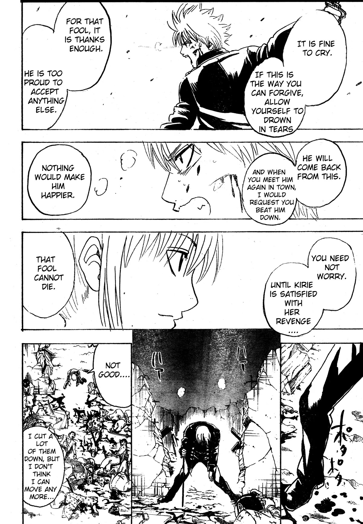 Read Gintama EN Manga Online