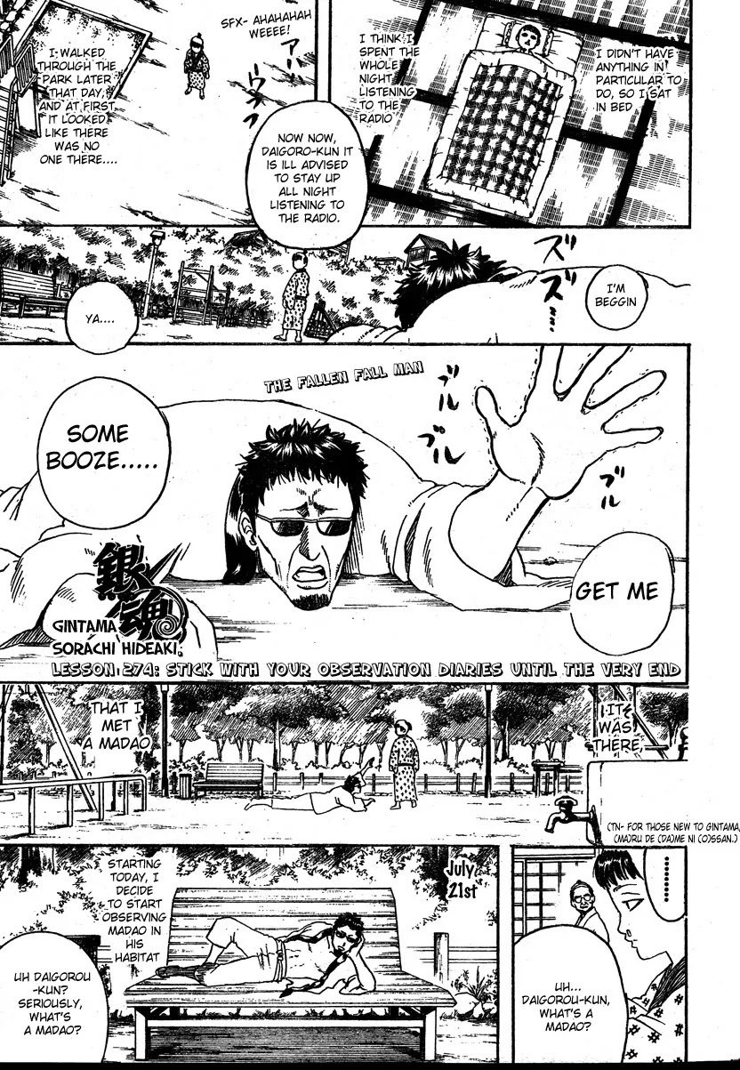 Read Gintama EN Manga Online
