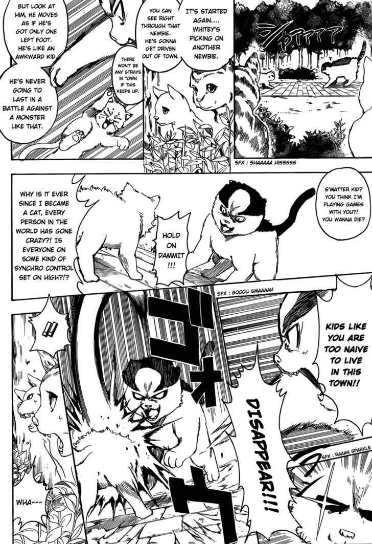 Read Gintama EN Manga Online