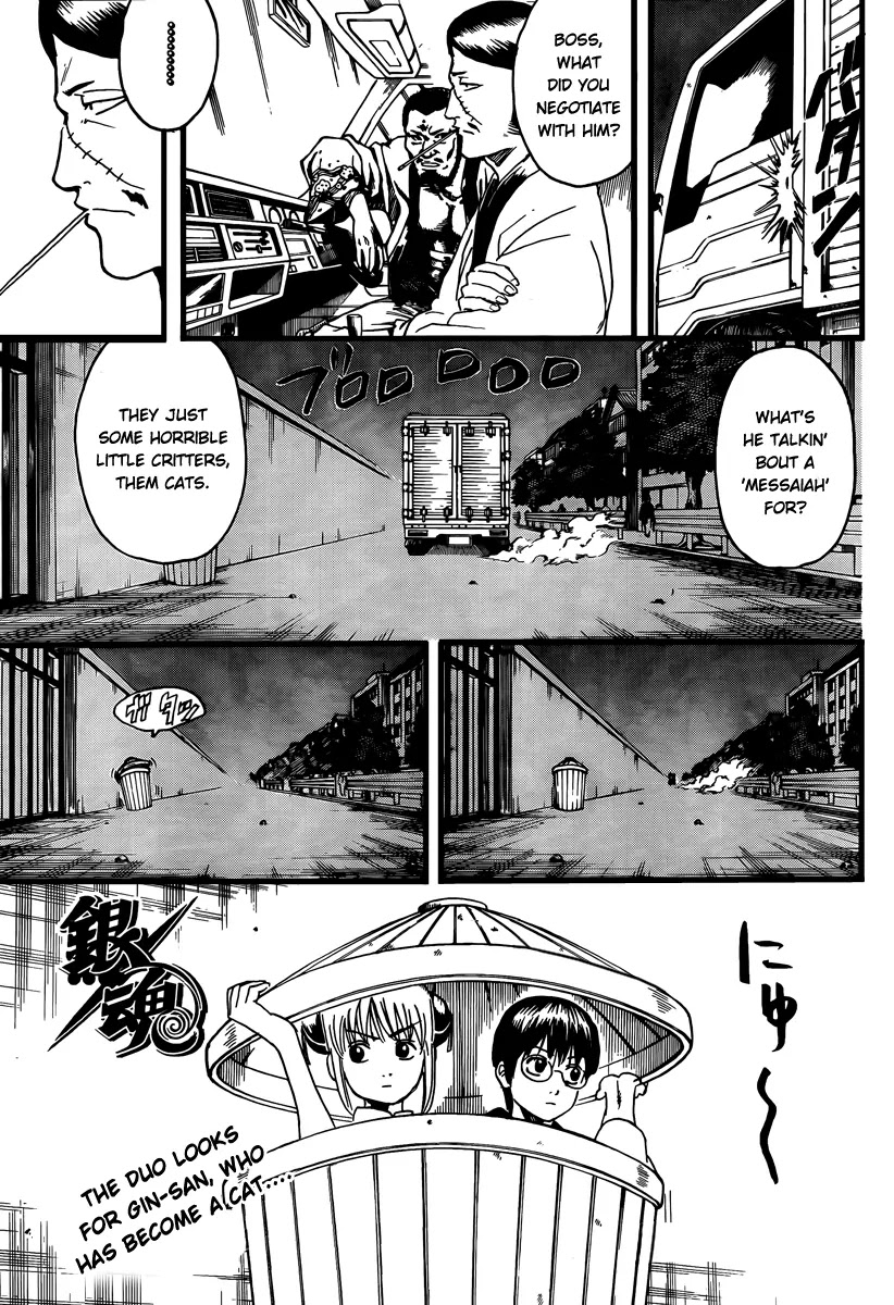 Read Gintama EN Manga Online