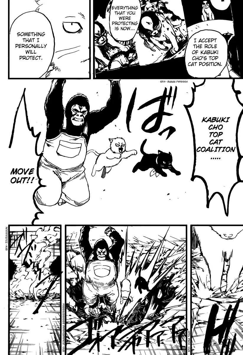 Read Gintama EN Manga Online