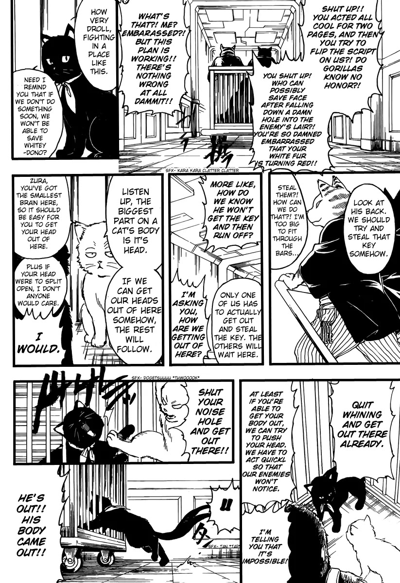 Read Gintama EN Manga Online