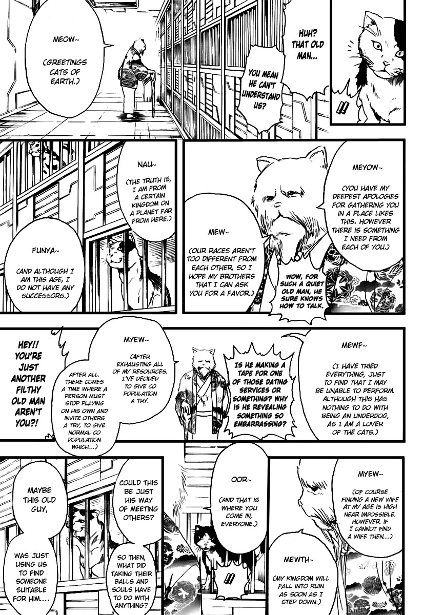 Read Gintama EN Manga Online