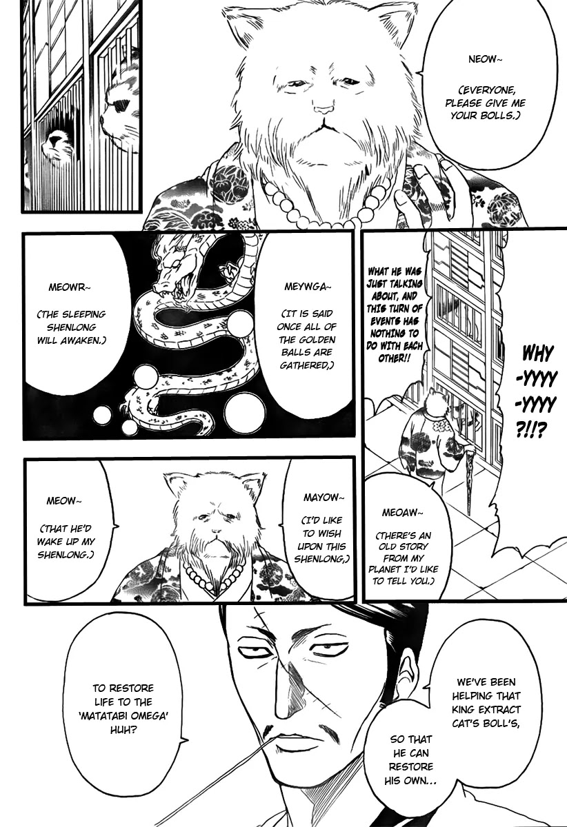 Read Gintama EN Manga Online