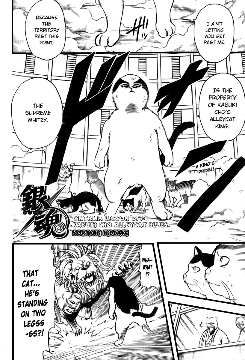 Read Gintama EN Manga Online