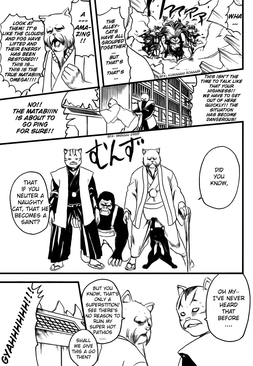 Read Gintama EN Manga Online
