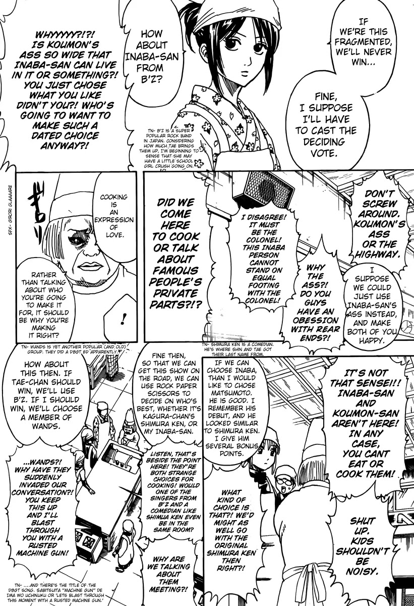 Read Gintama EN Manga Online