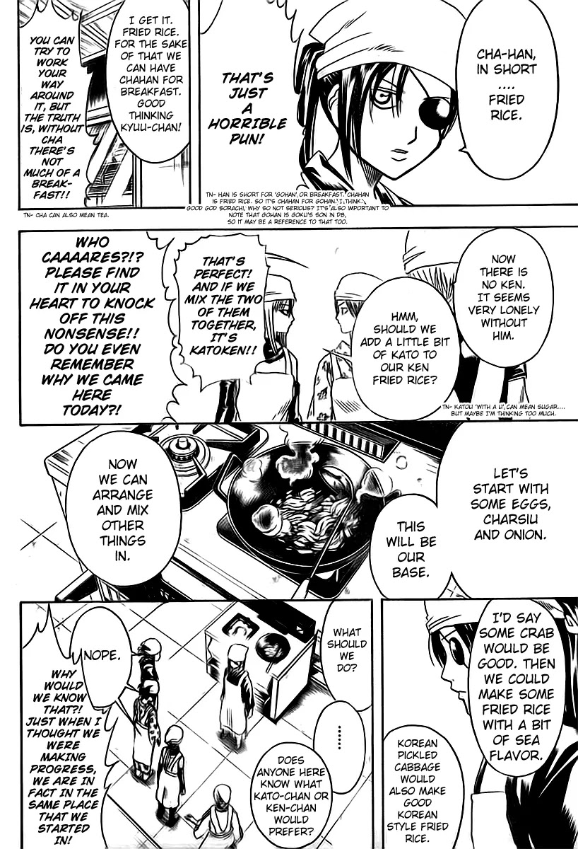 Read Gintama EN Manga Online