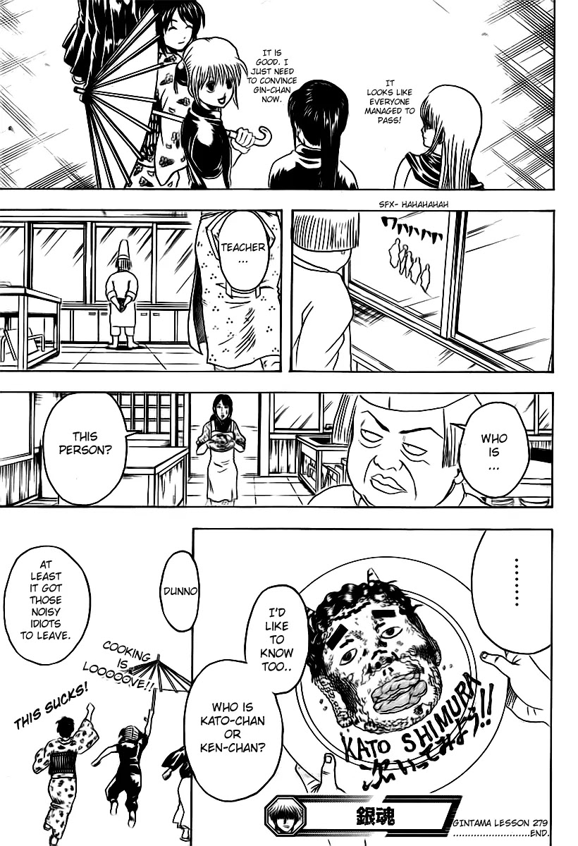Read Gintama EN Manga Online