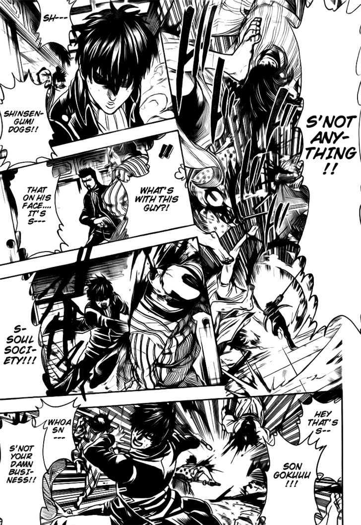 Read Gintama EN Manga Online