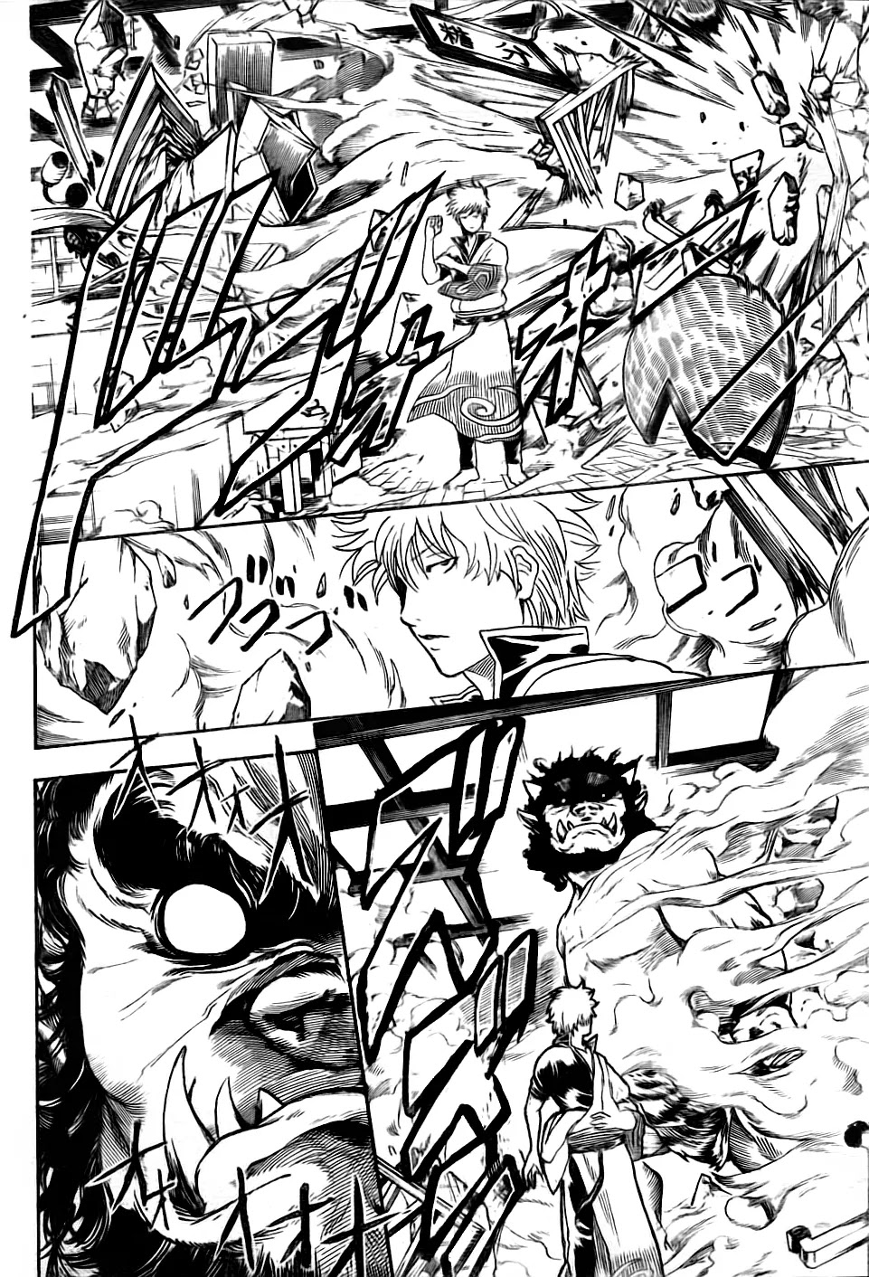 Read Gintama EN Manga Online
