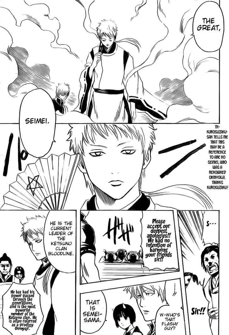 Read Gintama EN Manga Online