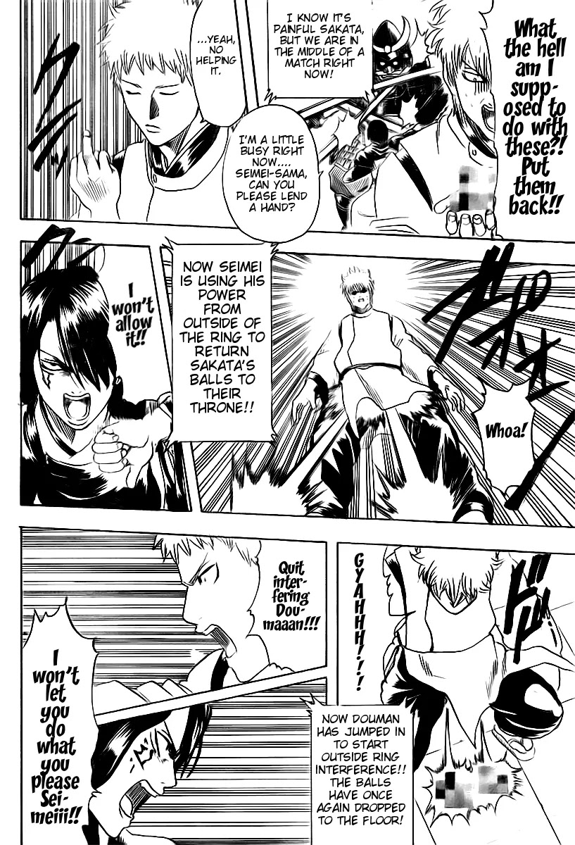 Read Gintama EN Manga Online