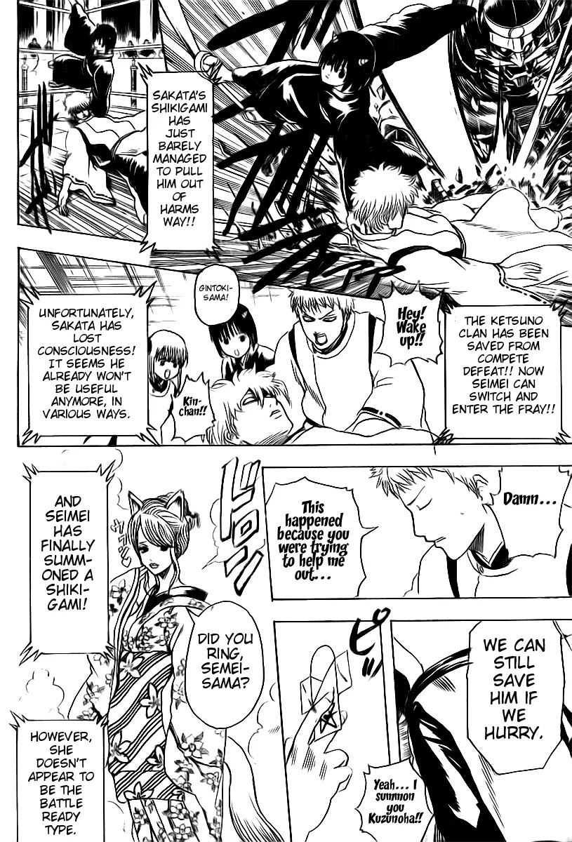 Read Gintama EN Manga Online