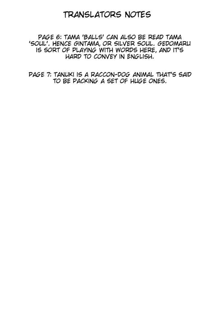 Read Gintama EN Manga Online
