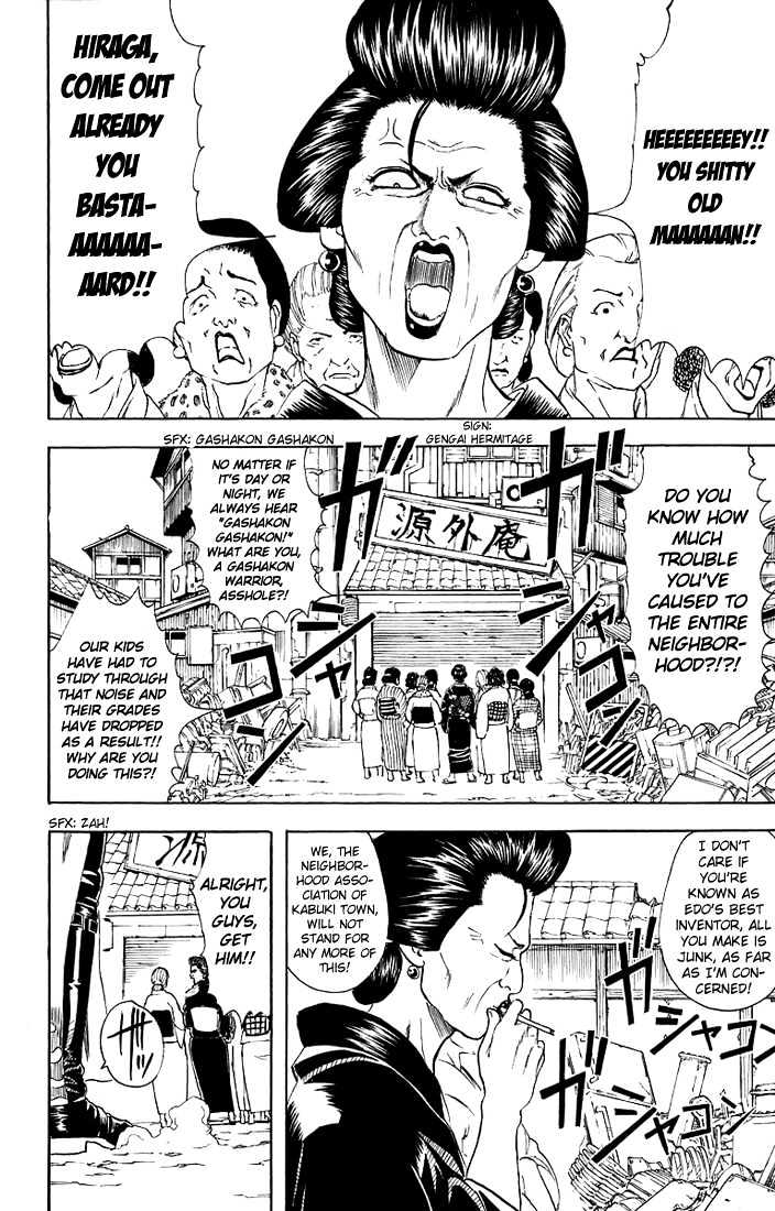 Read Gintama EN Manga Online