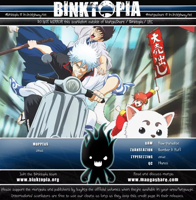 Read Gintama EN Manga Online