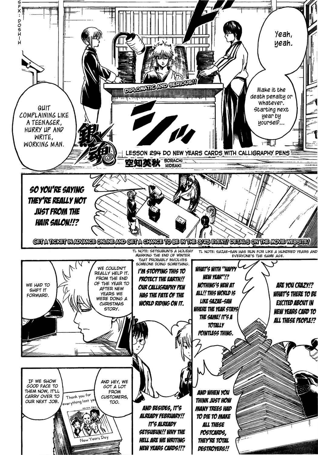 Read Gintama EN Manga Online
