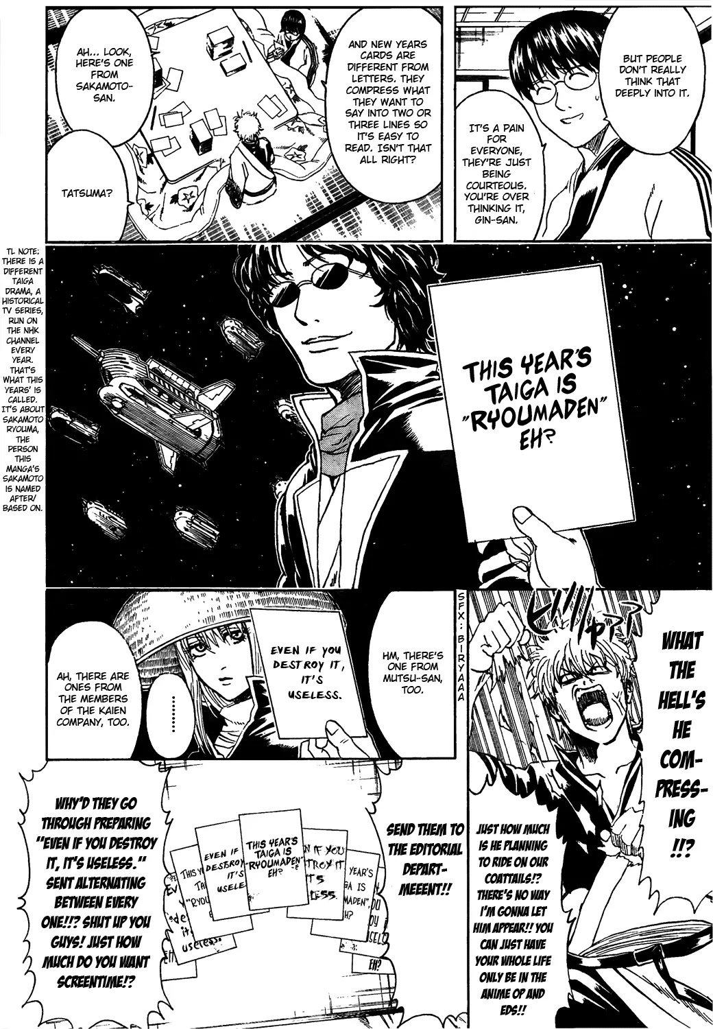 Read Gintama EN Manga Online