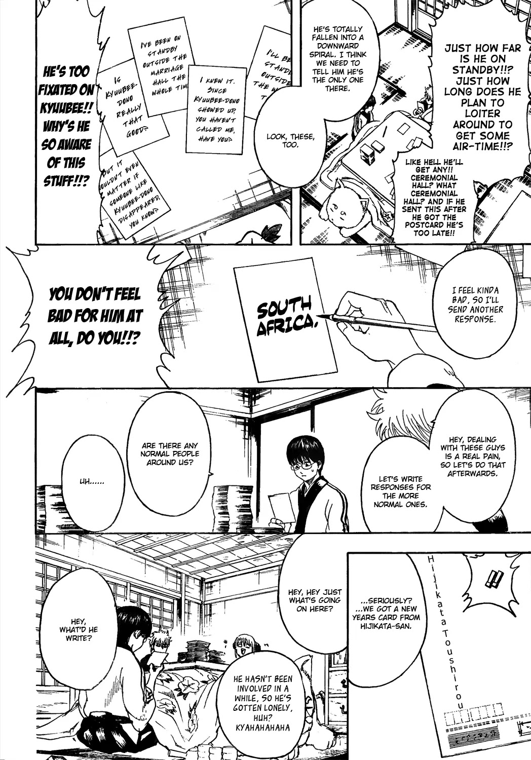 Read Gintama EN Manga Online