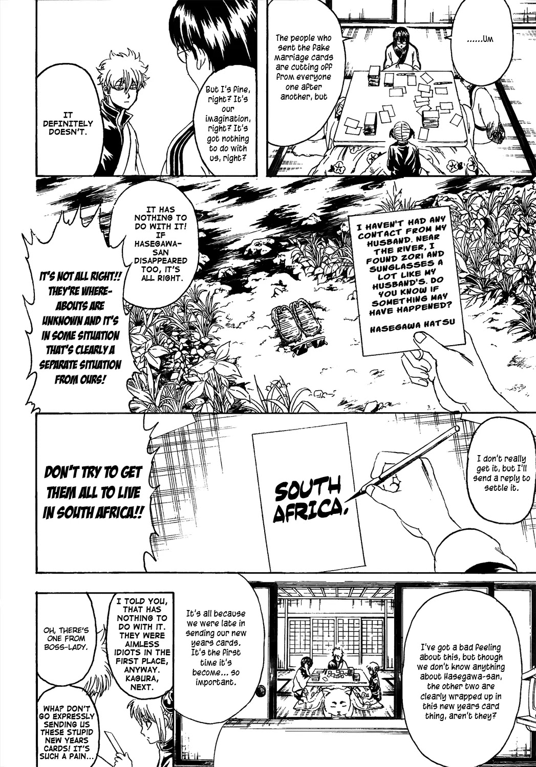Read Gintama EN Manga Online