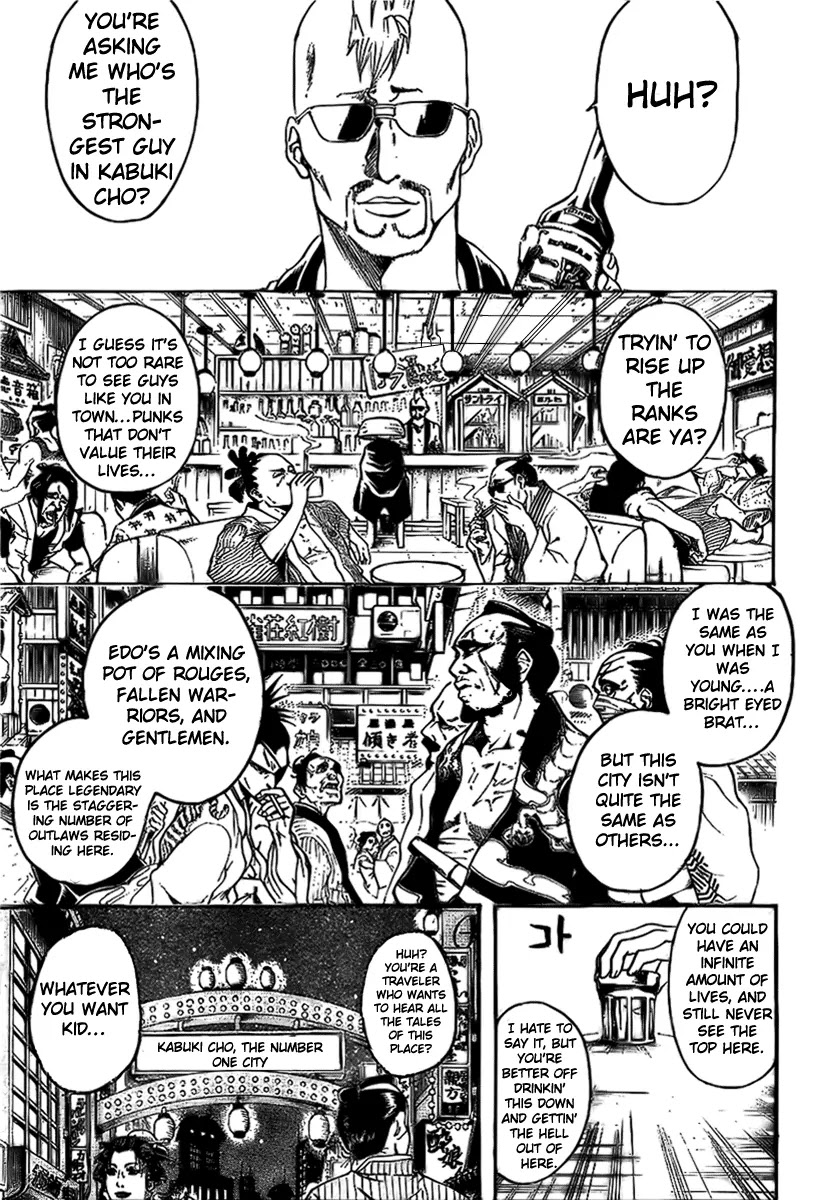 Read Gintama EN Manga Online