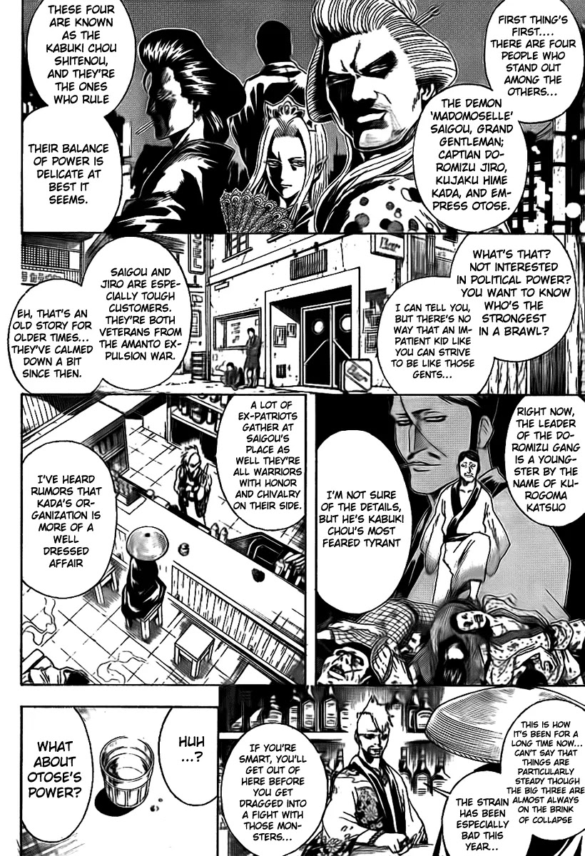 Read Gintama EN Manga Online