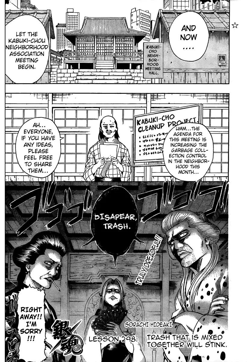 Read Gintama EN Manga Online